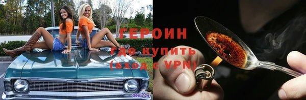 гидропоника Абинск