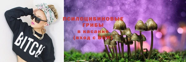 мефедрон VHQ Абаза