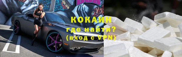 гидропоника Абинск