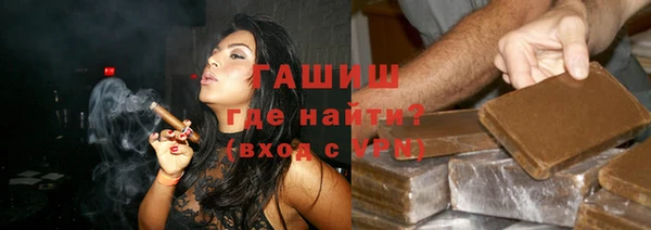 наркотики Абдулино