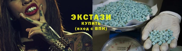 мефедрон VHQ Абаза