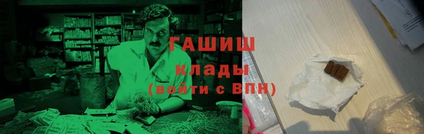 дурь Алексин