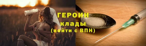 скорость Пролетарск