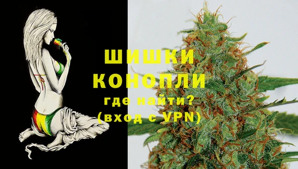 гидропоника Абинск