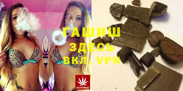 гидропоника Абинск