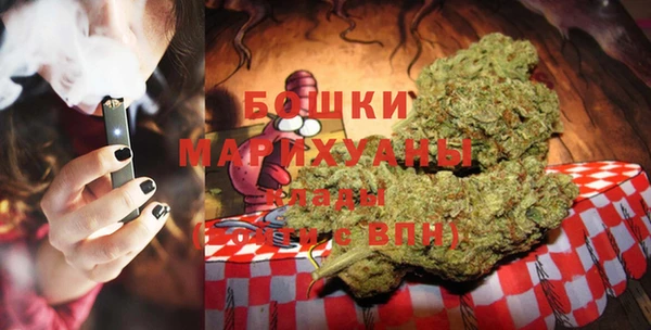 наркотики Абдулино