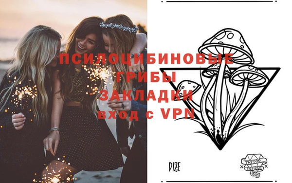 гашиш Приозерск