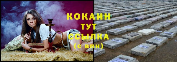 гидропоника Абинск