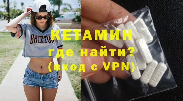 гидропоника Абинск