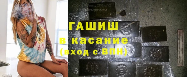 мефедрон VHQ Абаза
