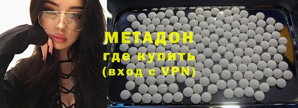 гидропоника Абинск