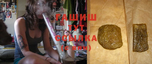 гидропоника Абинск