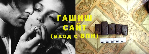 кокаин колумбия Алексеевка